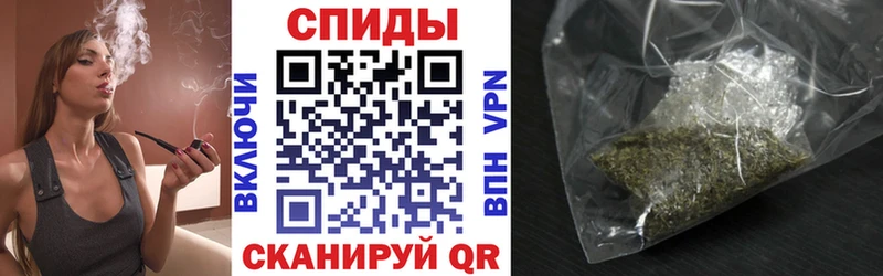 БУТИРАТ вода  МЕГА онион  Новоржев 
