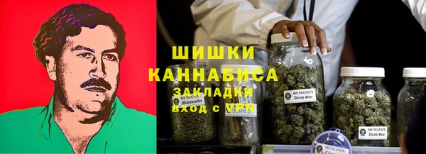 тгк Гусиноозёрск
