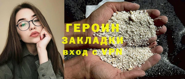 а пвп мука Шали