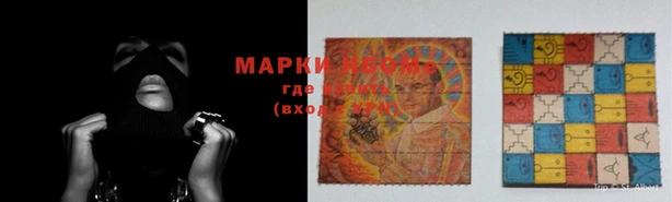 мефедрон VHQ Гусев