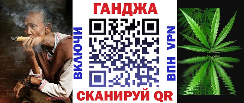Каннабис SATIVA & INDICA  цены наркотик  Новоржев 